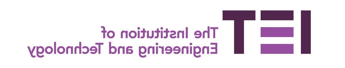 IET logo主页:http://1up.ngskmc-eis.net